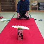 桐壺20点